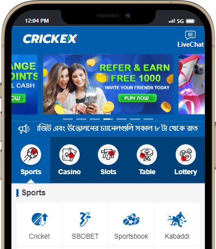 Crickex sports beting and exchange website