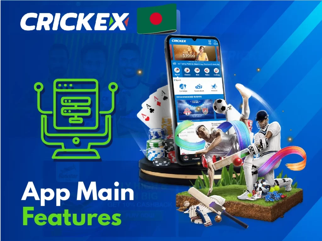 app main features