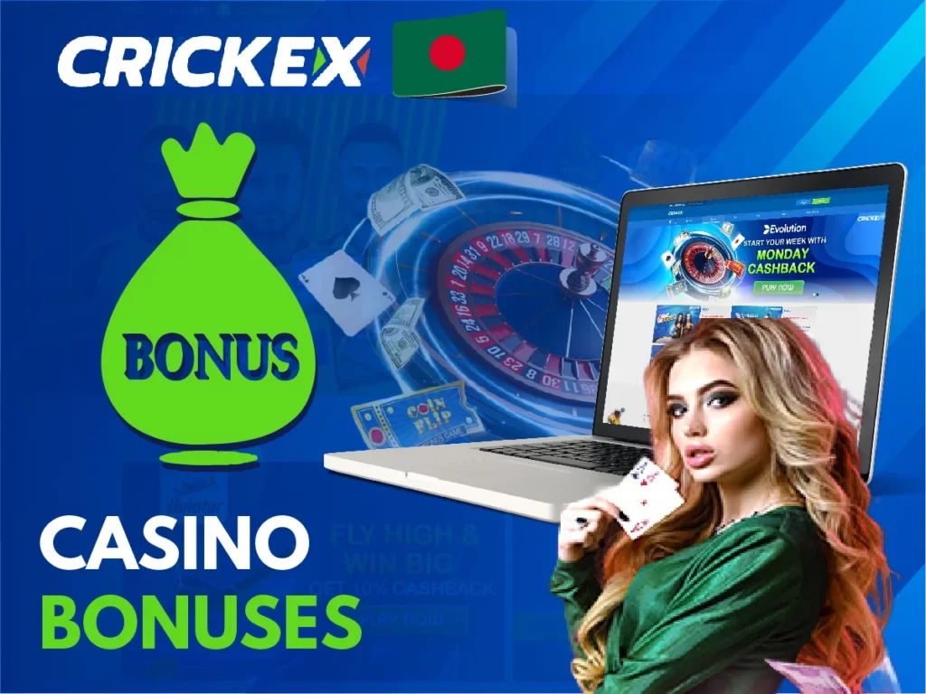 Crickex ক্যাসিনো বোনাস