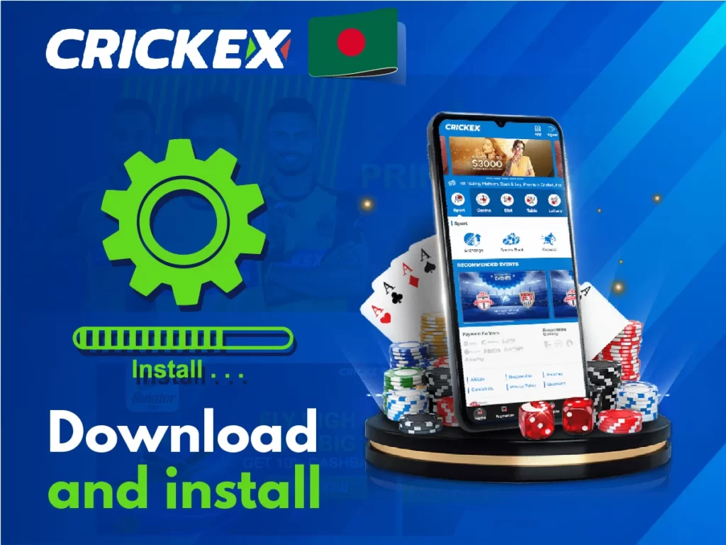 Crickex app download