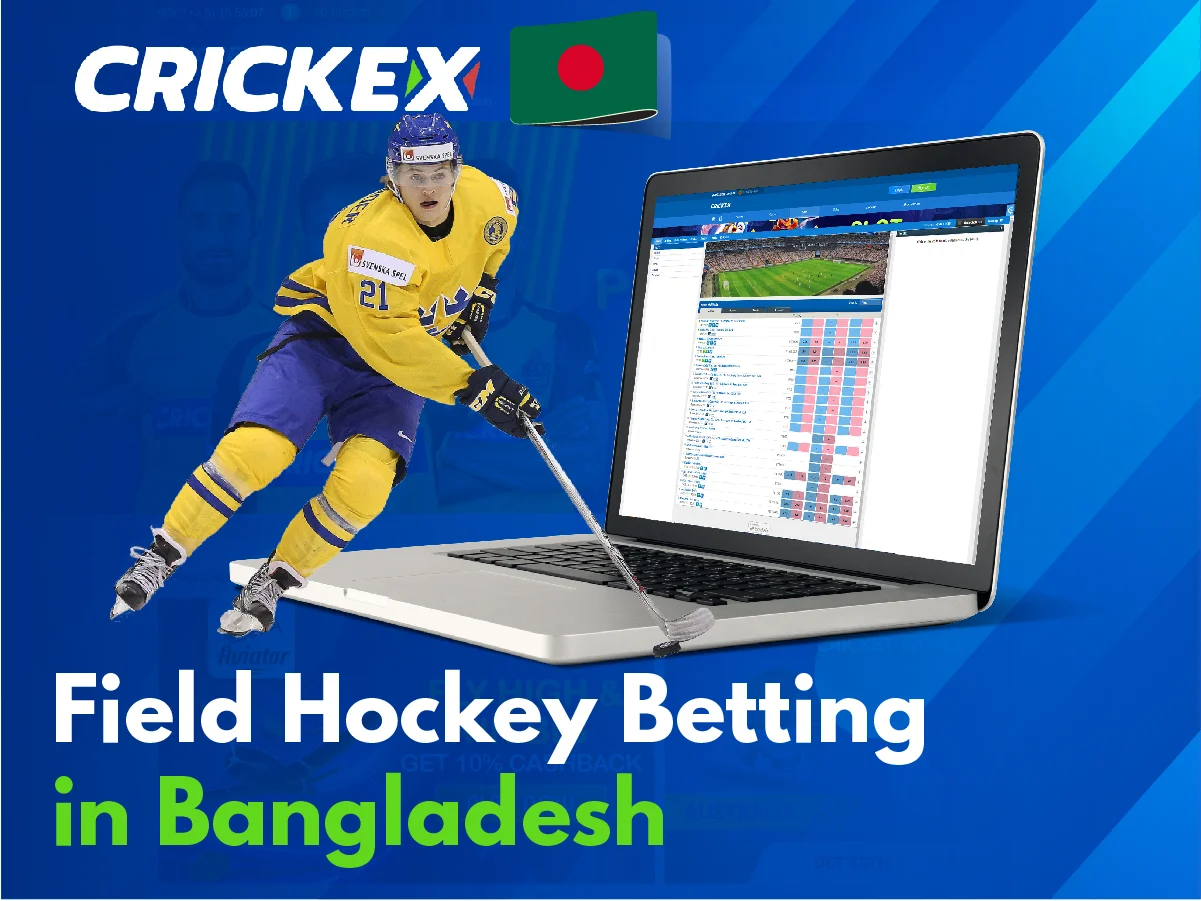 Field Hockey betting at Crickex