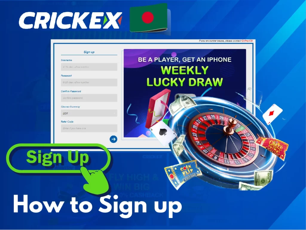 Crickex sign up