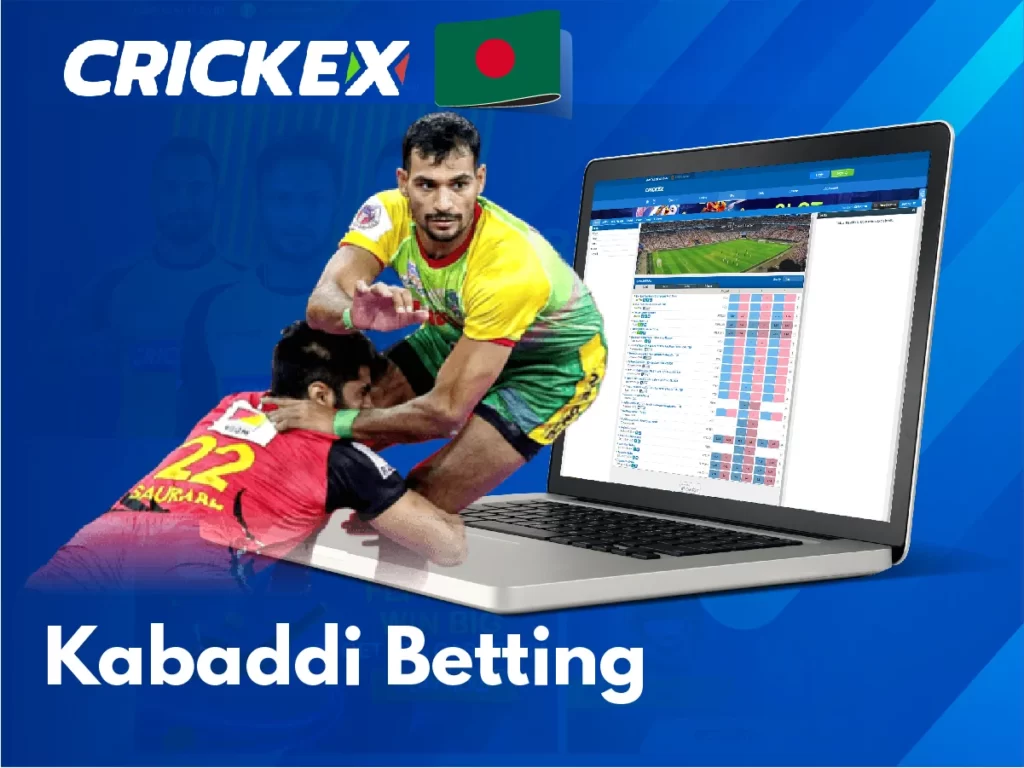 Crickex এ কাবাডি বাজি