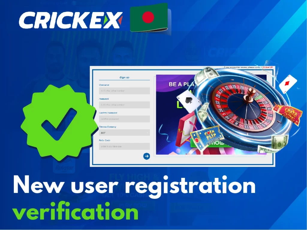 Account verification