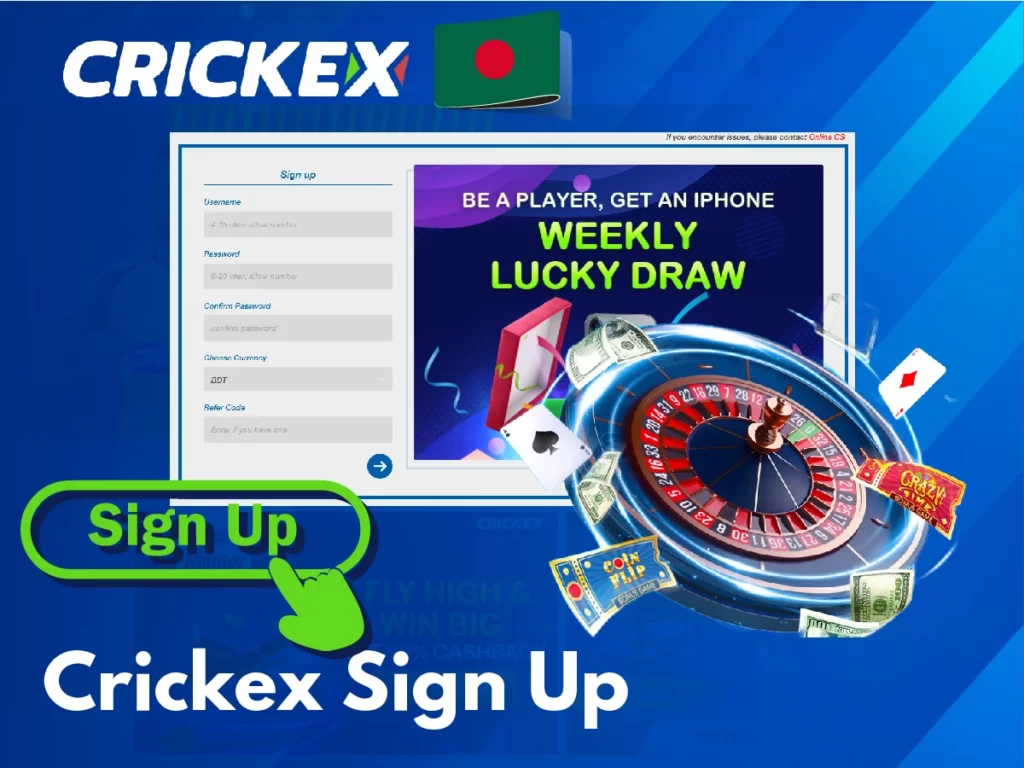 Crickex sign up