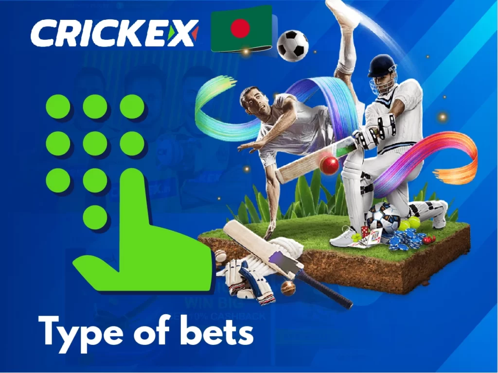 type of bets
