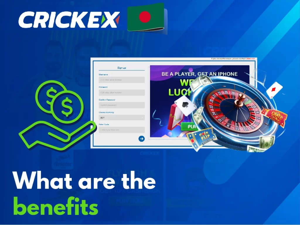 Benefits of Crickex account