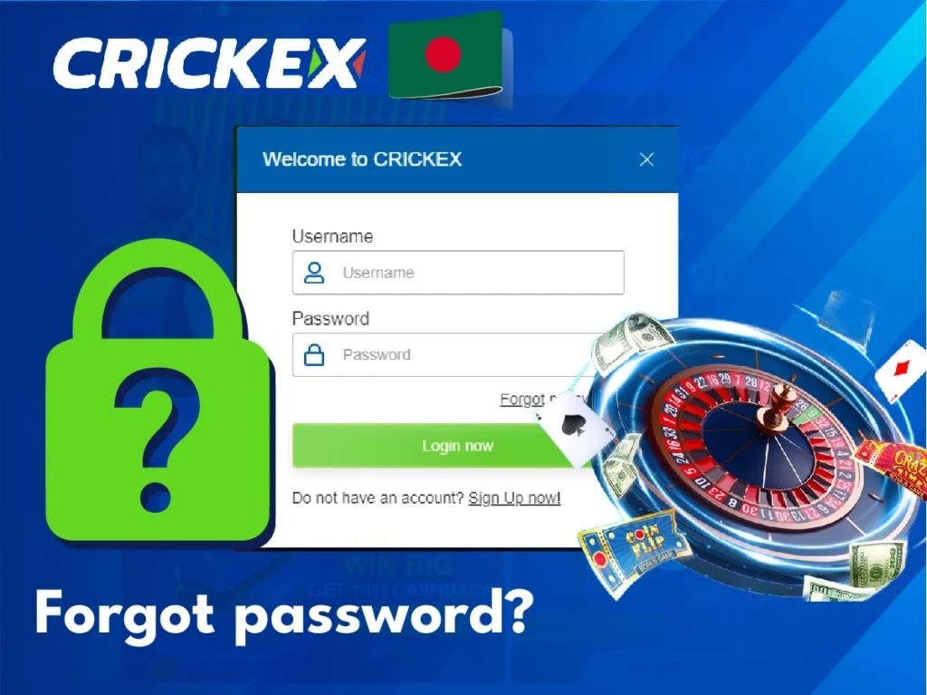 Password recovery